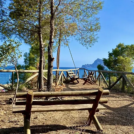 Apartmán Terrace Isla De *